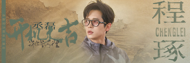 重制版手幅正面