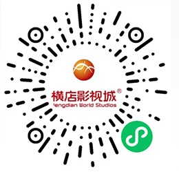 门票二维码
